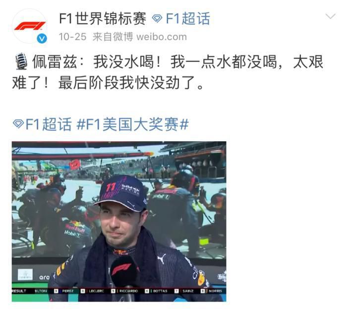 曼联欧冠出线概率仅6.05% 小组第四概率66.31%本赛季欧冠小组赛第5轮比赛结束，曼联客场3-3加拉塔萨雷，5轮后积4分排名小组第四。